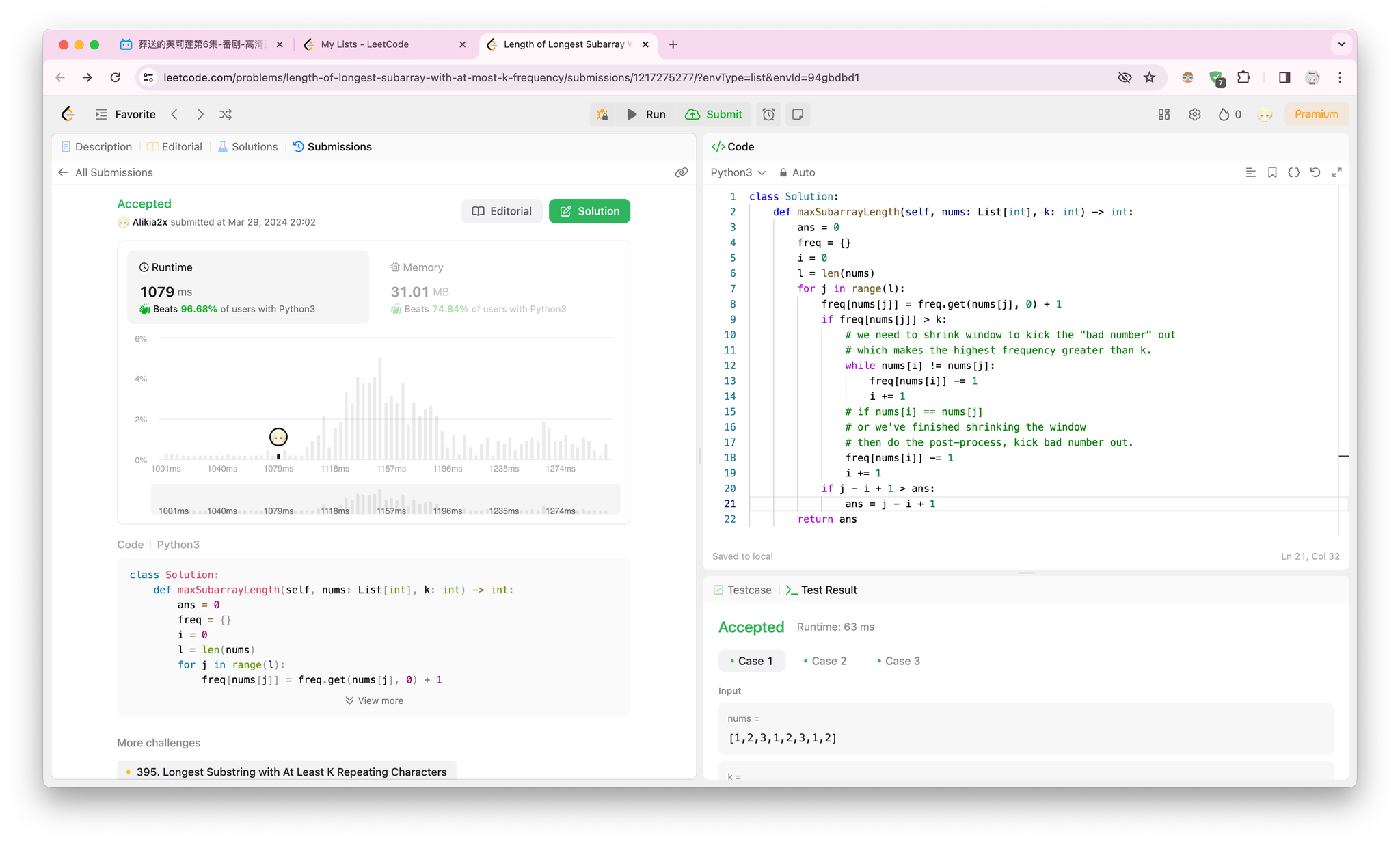 Screenshot 2024-03-29 at 20.03.18.png