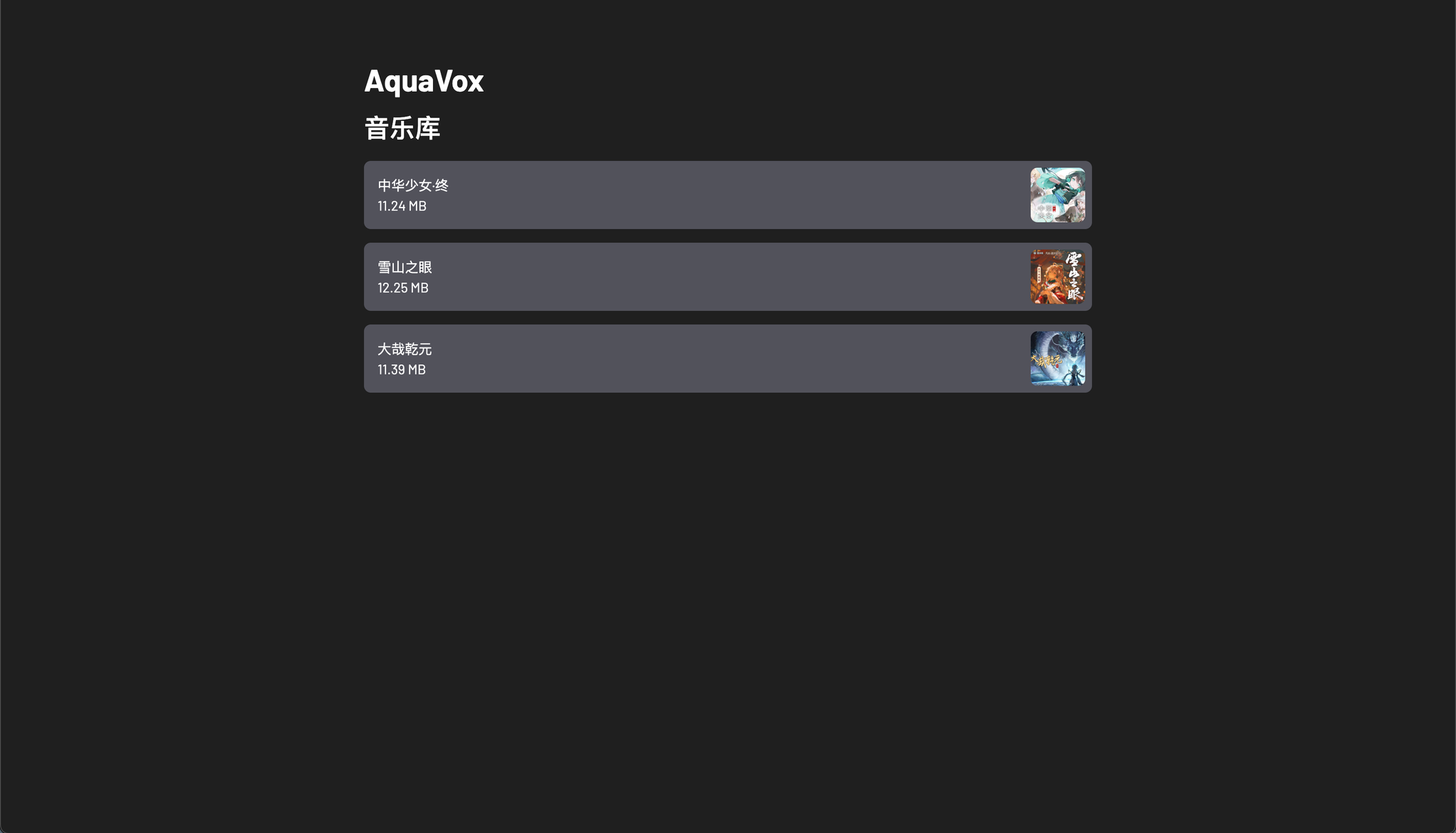 截屏2024-05-12 22.22.54.png.webp.png