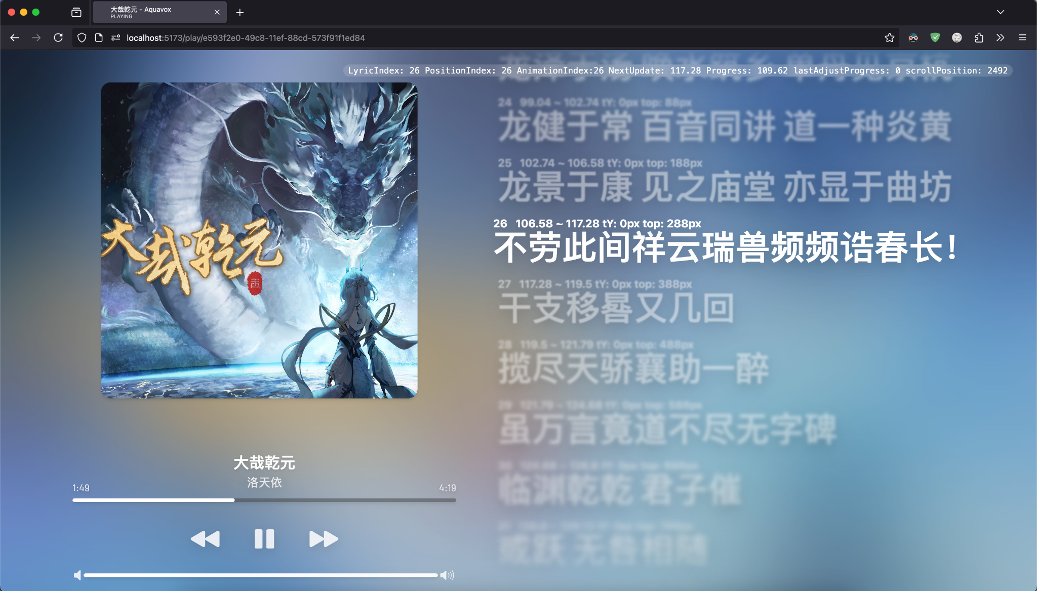 Screenshot 2024-07-25 at 01.21.59.png.webp