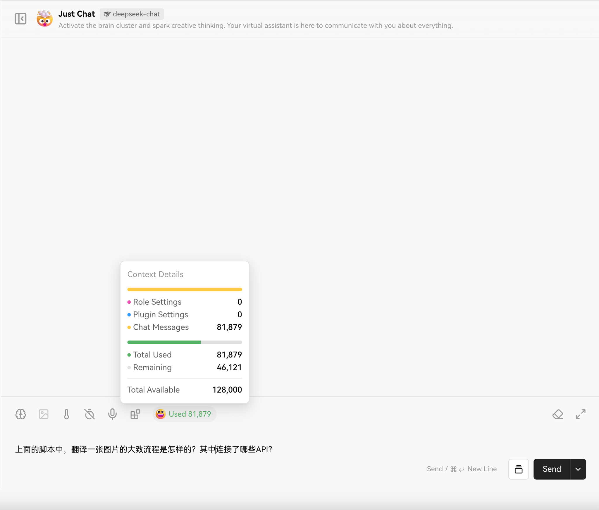 Screenshot 2024-08-10 at 23.48.12.png.webp.png