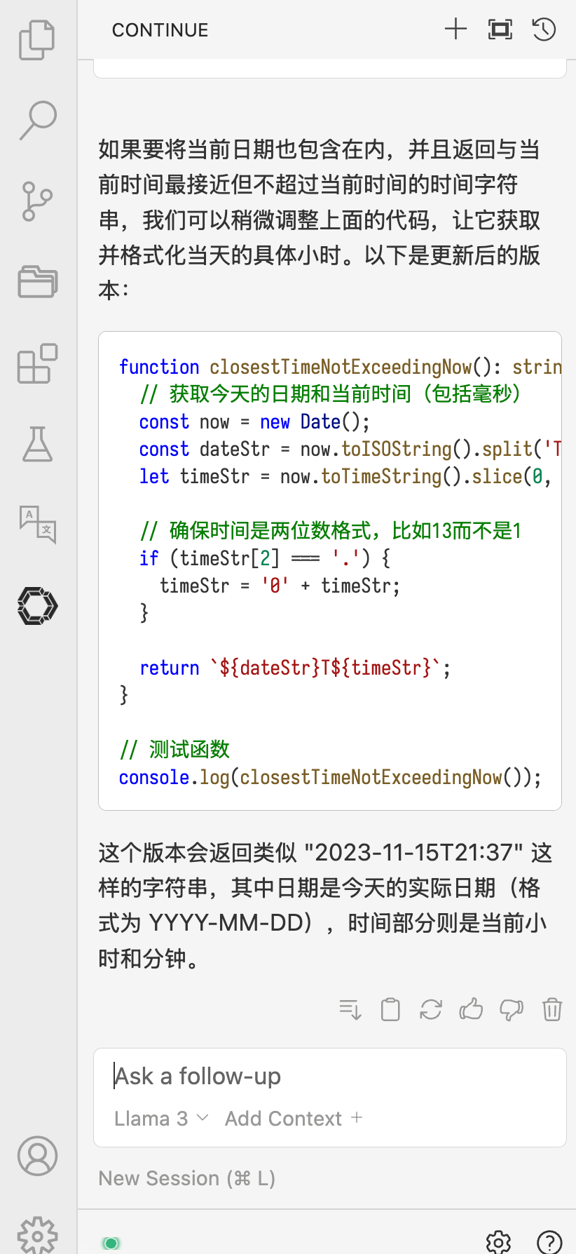 Screenshot 2024-08-12 at 13.18.22.png.webp