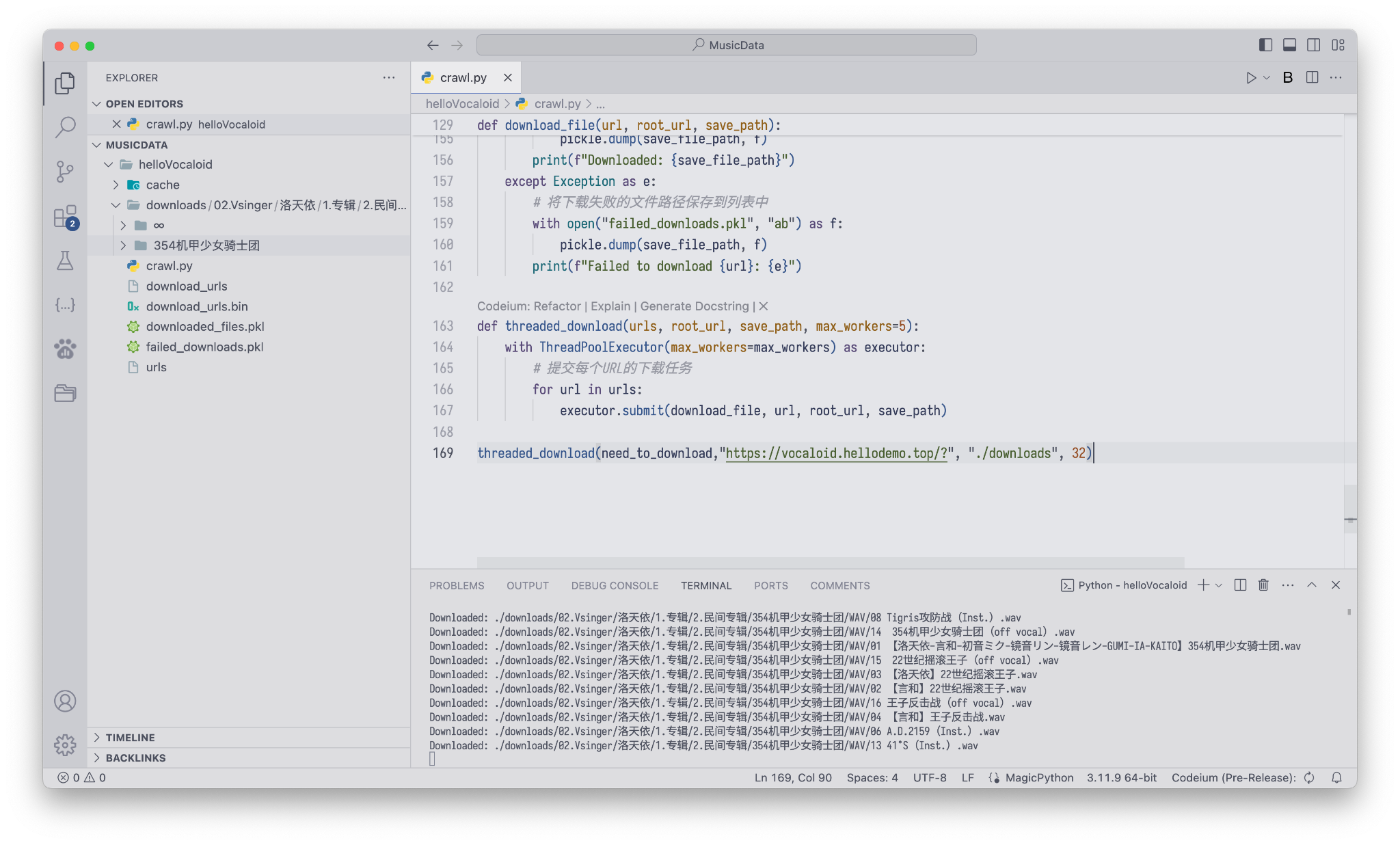 截屏2024-04-13 17.17.37.png.webp