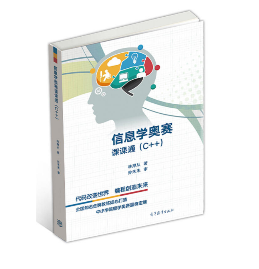 Screenshot 2024-03-31 at 14.57.07.png.webp