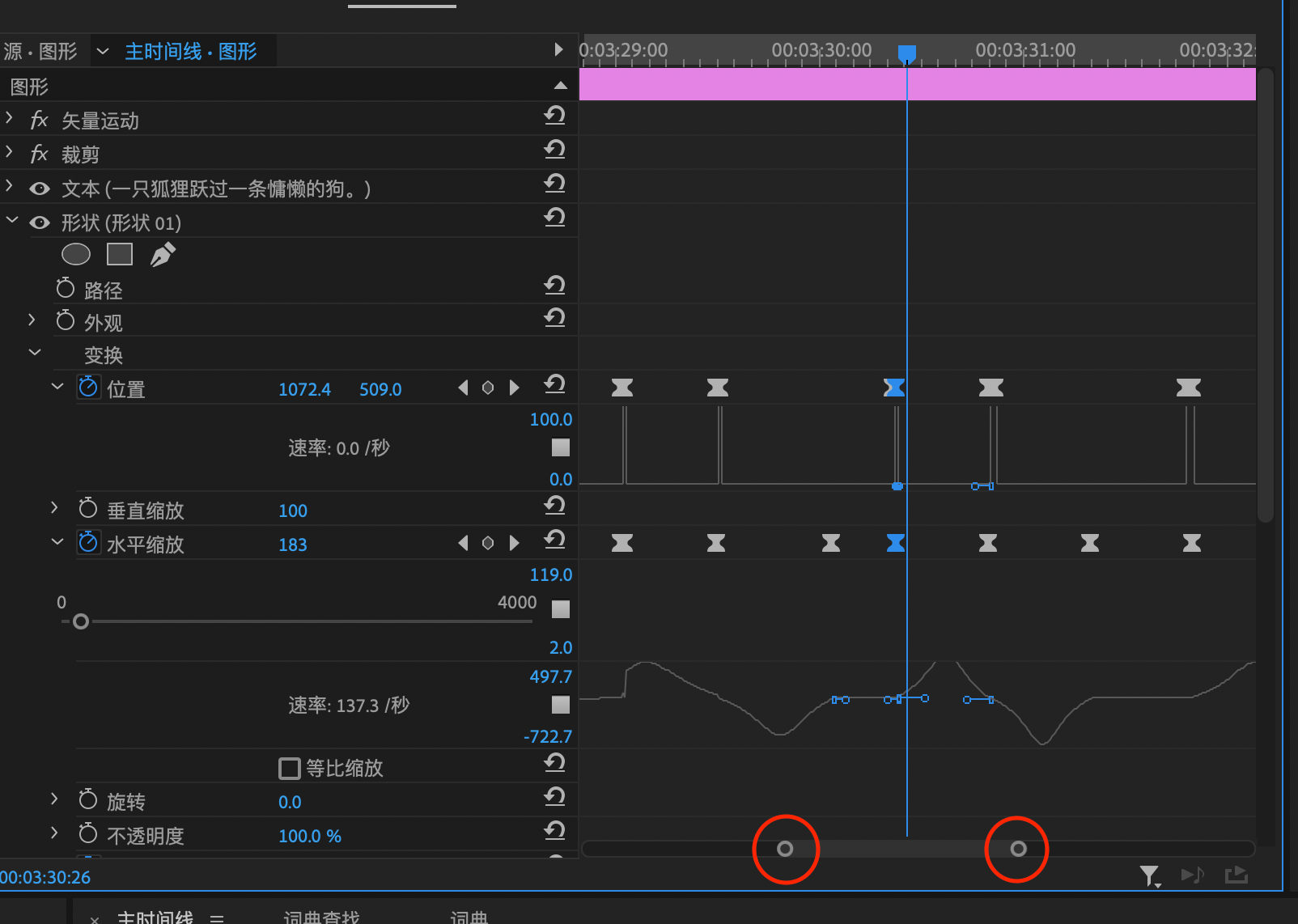 Screenshot 2024-07-22 at 02.12.45.png.webp