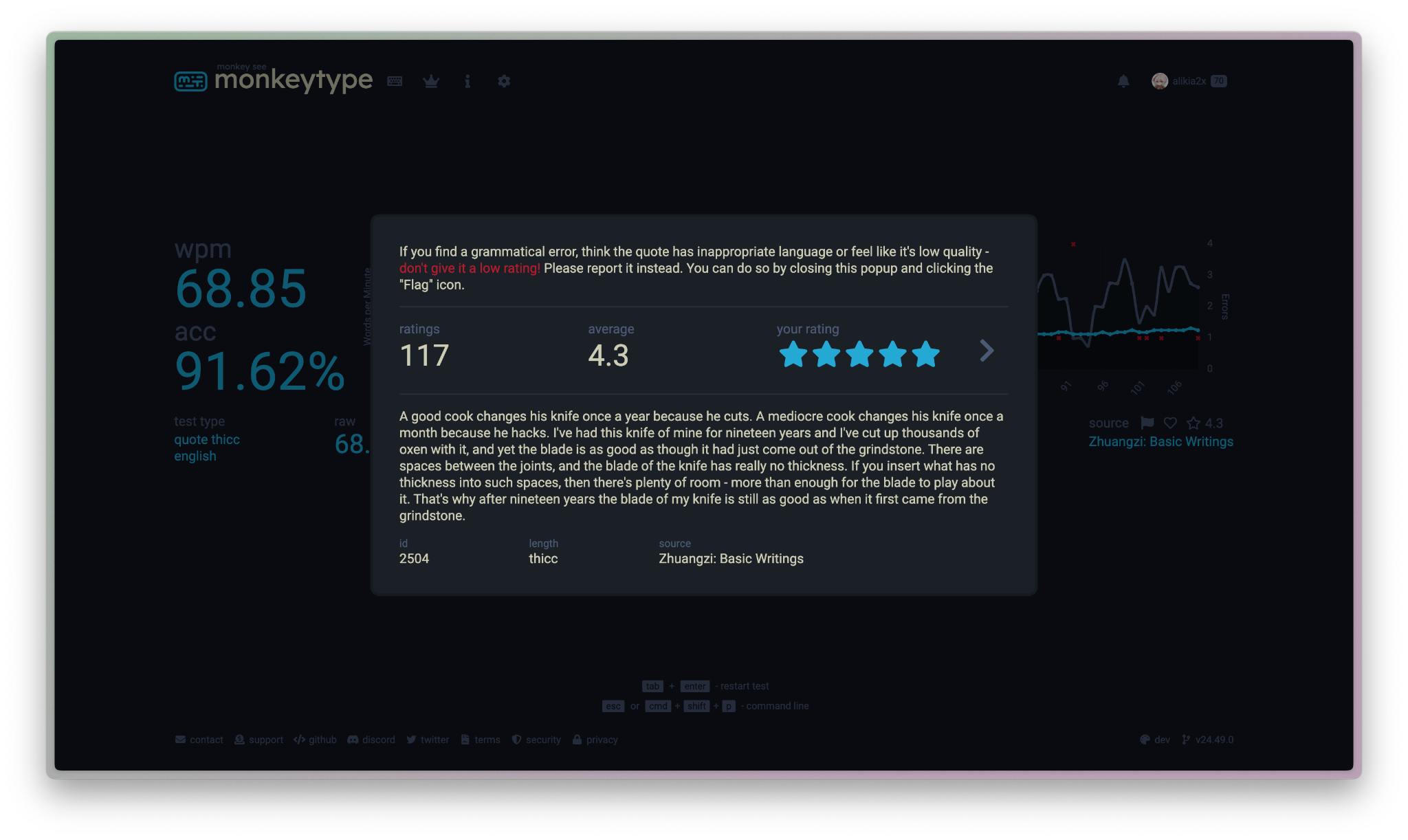 截屏2024-12-08 13.12.41.png.webp