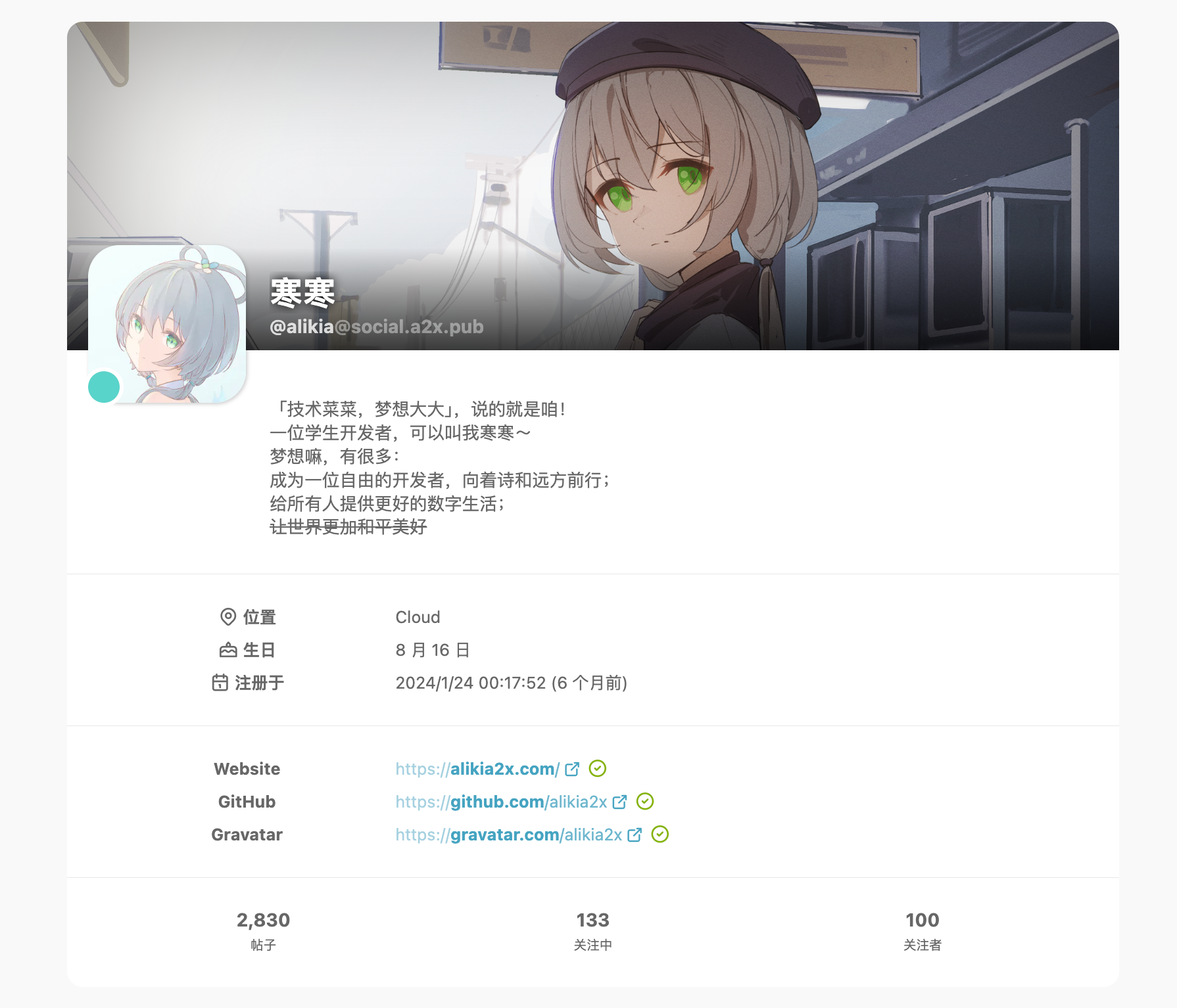 Screenshot 2024-07-19 at 12.48.52.png.webp