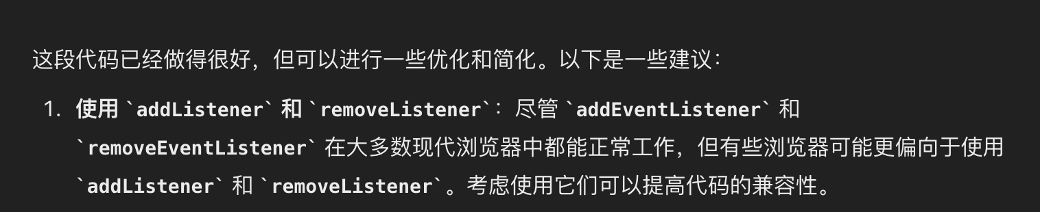 Screenshot 2024-08-13 at 00.25.20.png.webp