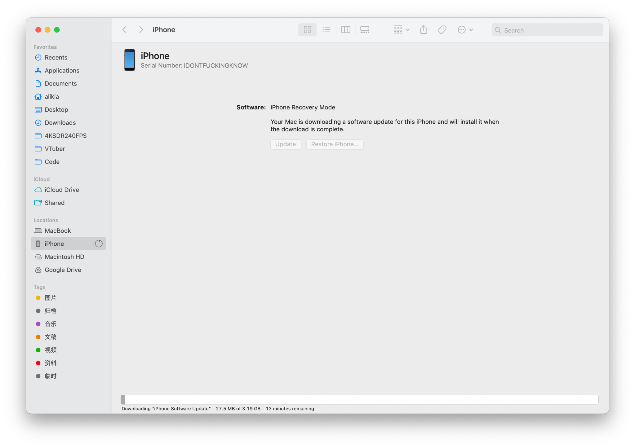 Screenshot 2024-08-04 at 16.14.34.png.webp