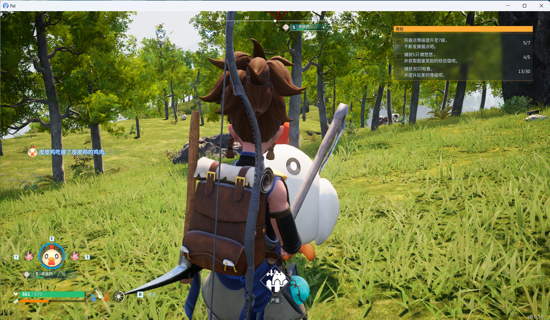 2024-01-27 23-25-17 1.png.webp