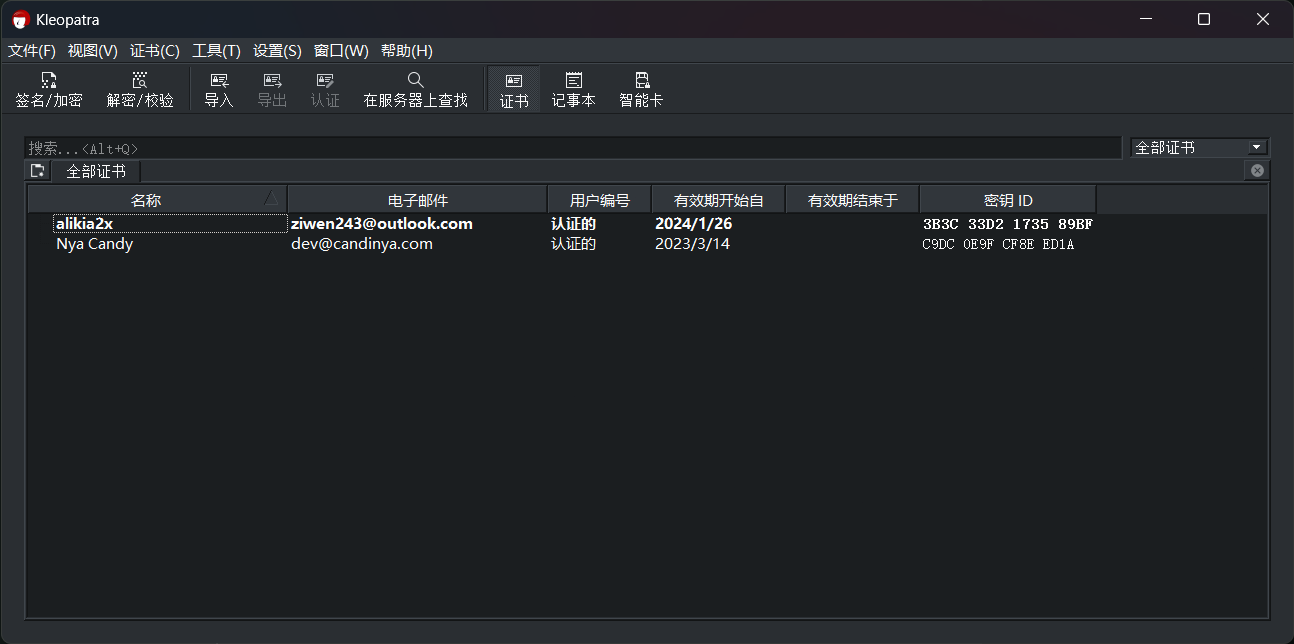 2024-01-26 21-45-05 1.png.webp