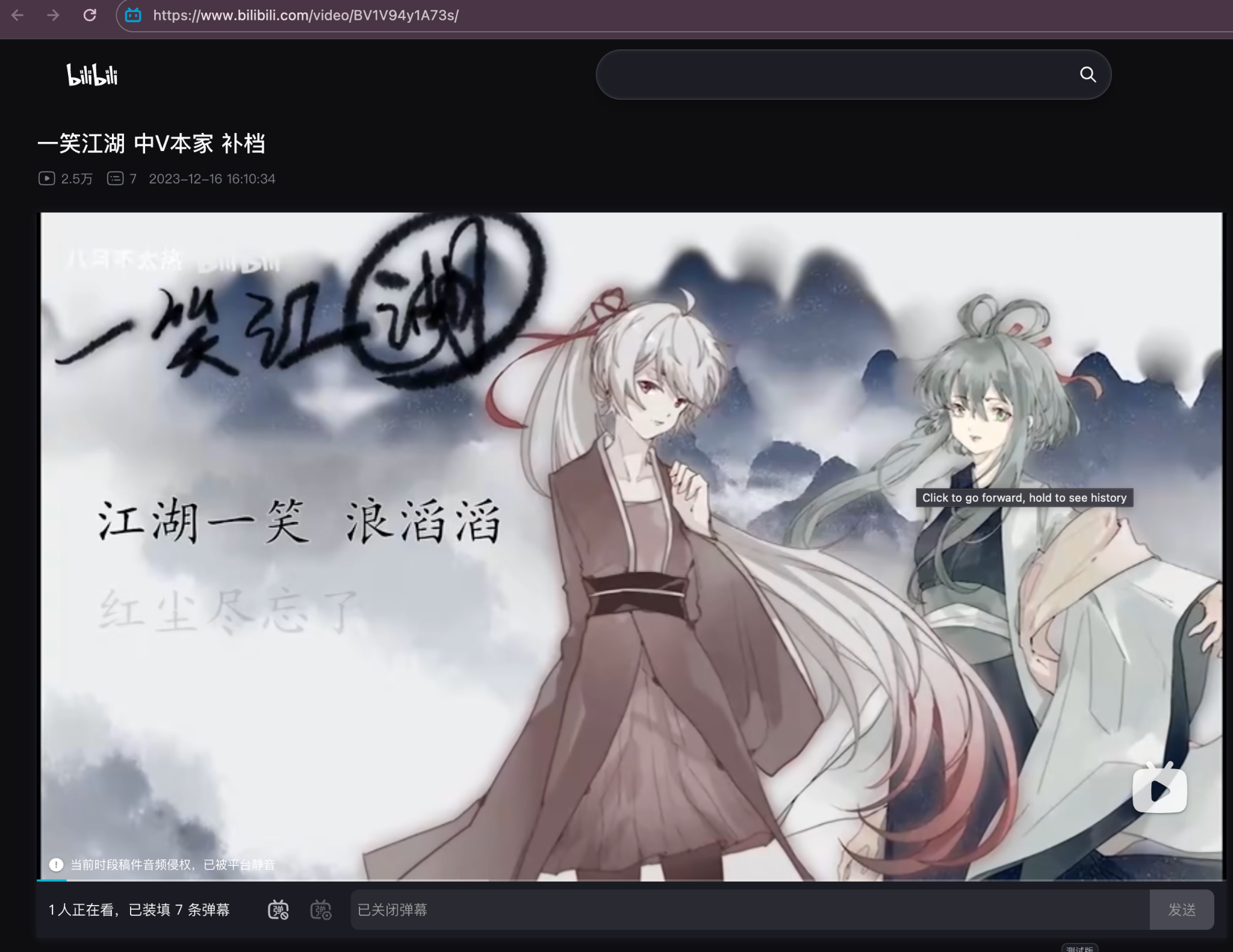 Screenshot 2024-06-17 at 1.16.53 AM.png.webp