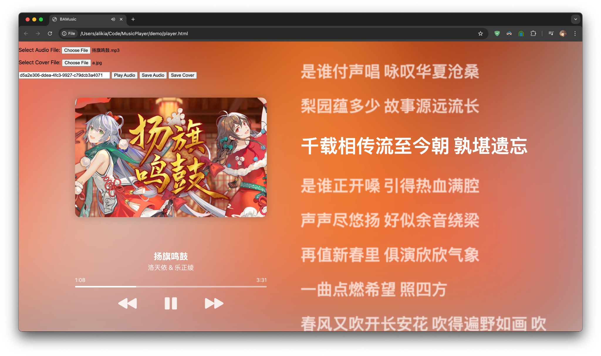 Screenshot 2024-11-03 at 19.58.06.png.webp