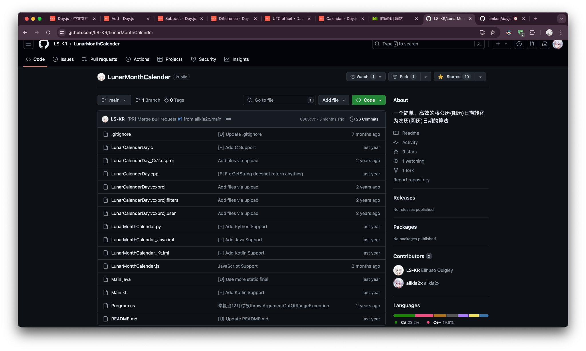 截屏2024-05-29 23.06.38.png.webp