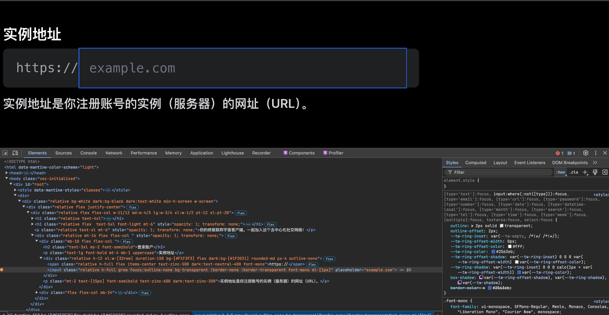 Screenshot 2024-08-09 at 01.41.18.png.webp