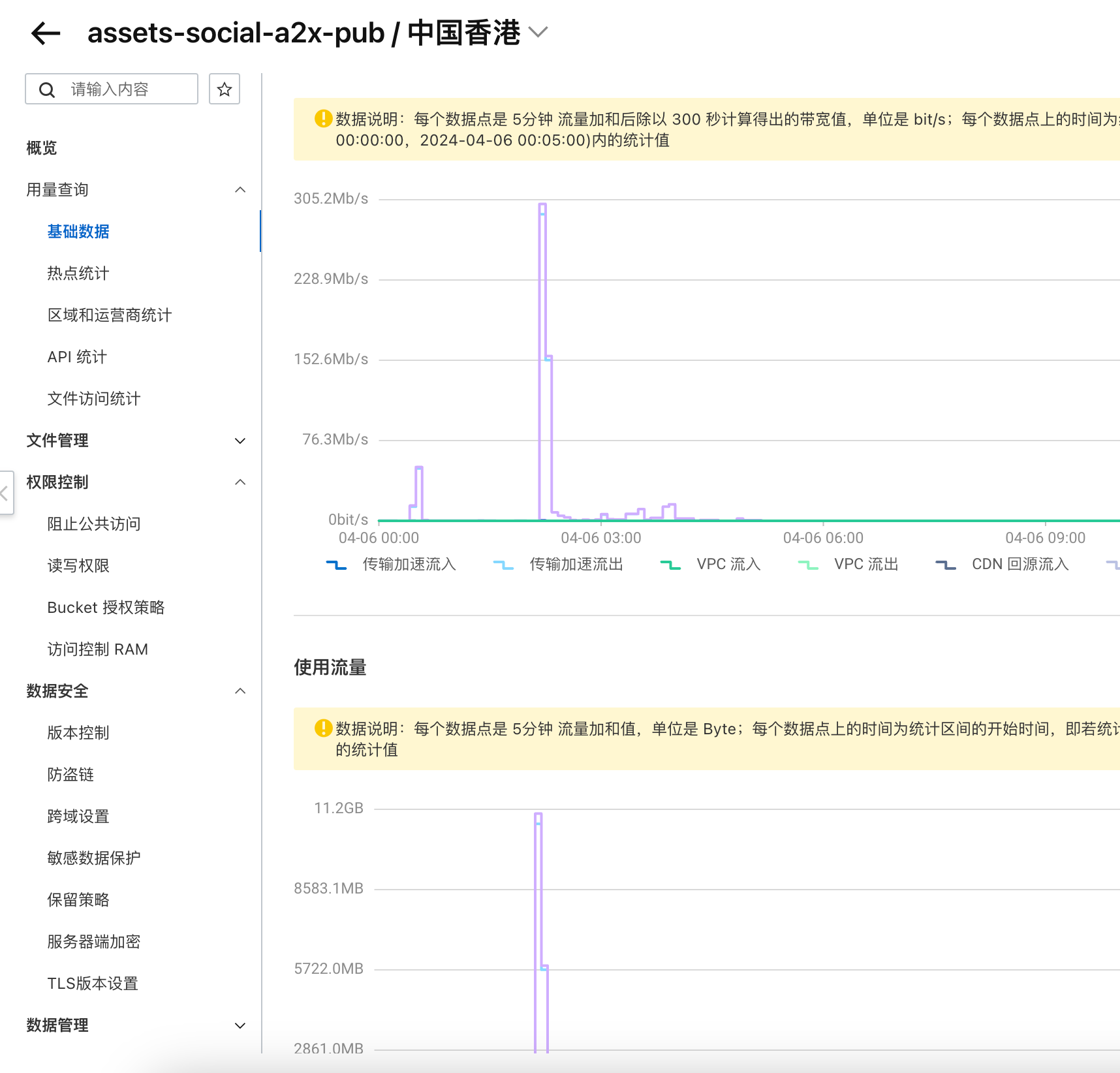 2024-04-06 21-03-16 1.png.webp.png