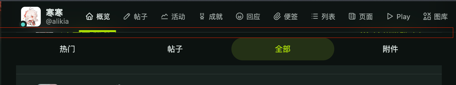 Screenshot 2024-07-04 at 21.49.30.png.webp.png