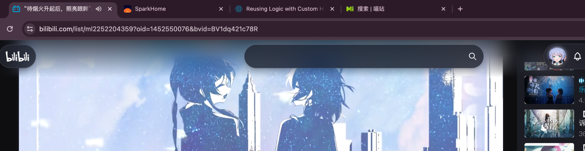 截屏2024-04-12 23.14.21.png.webp