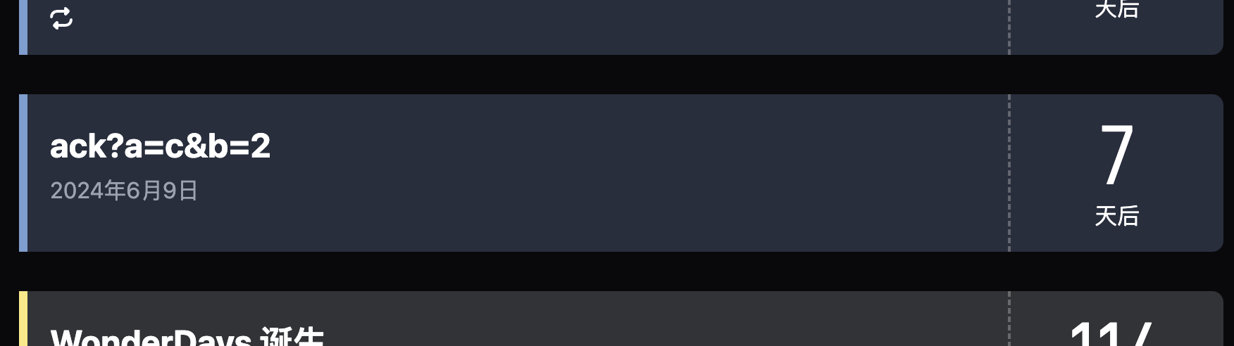 截屏2024-06-02 02.24.21.png.webp.png