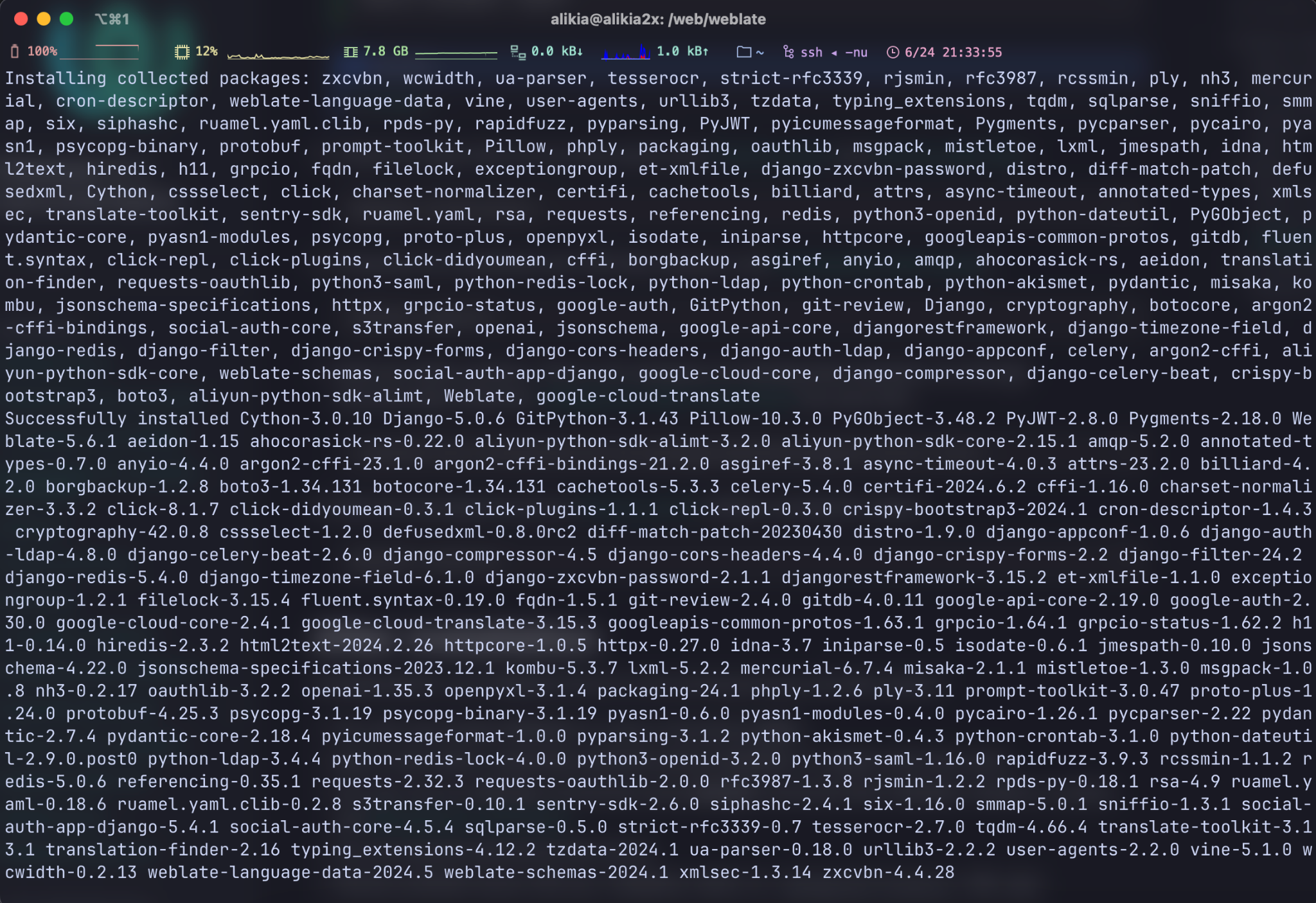 Screenshot 2024-06-24 at 21.33.55.png.webp