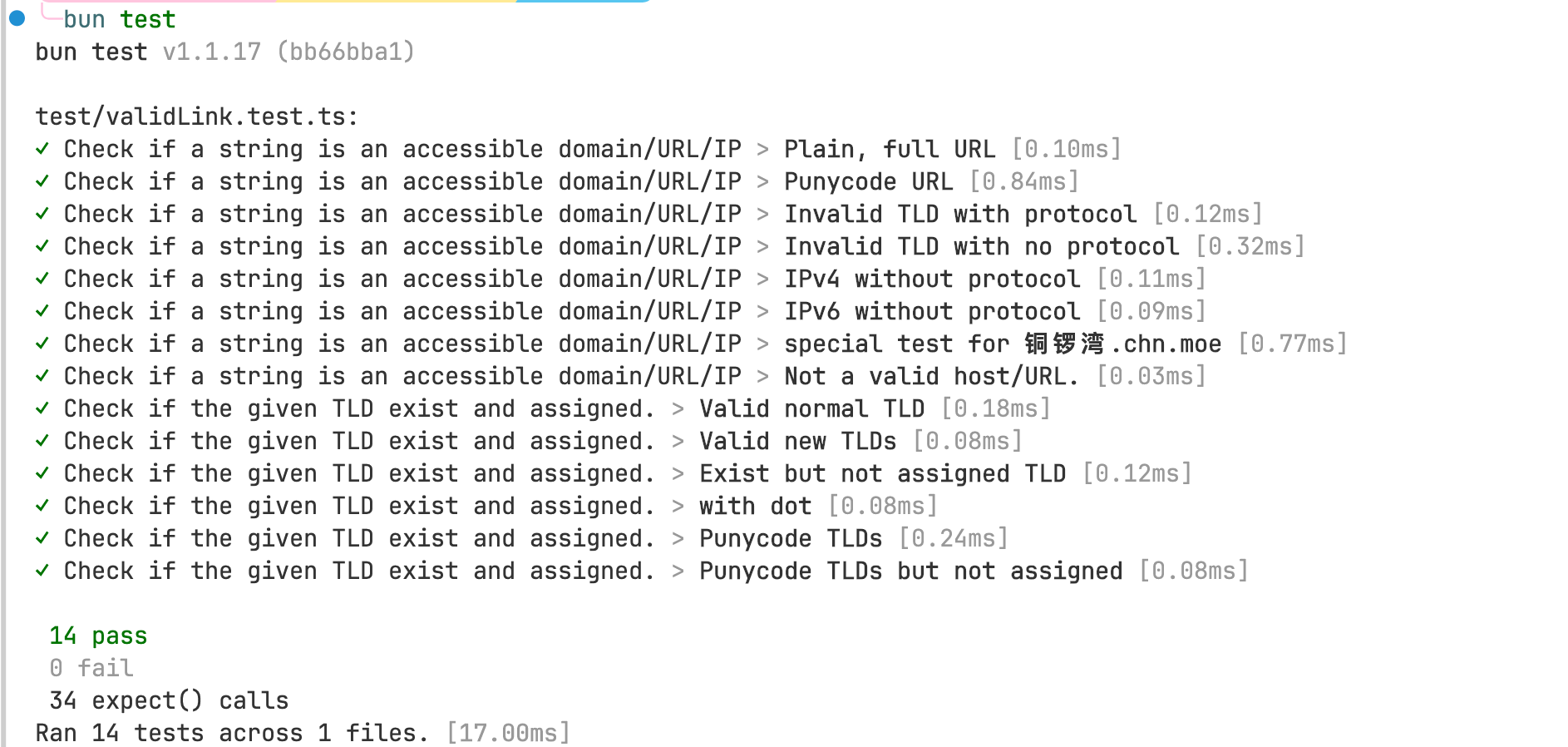 Screenshot 2024-07-14 at 16.25.01.png.webp