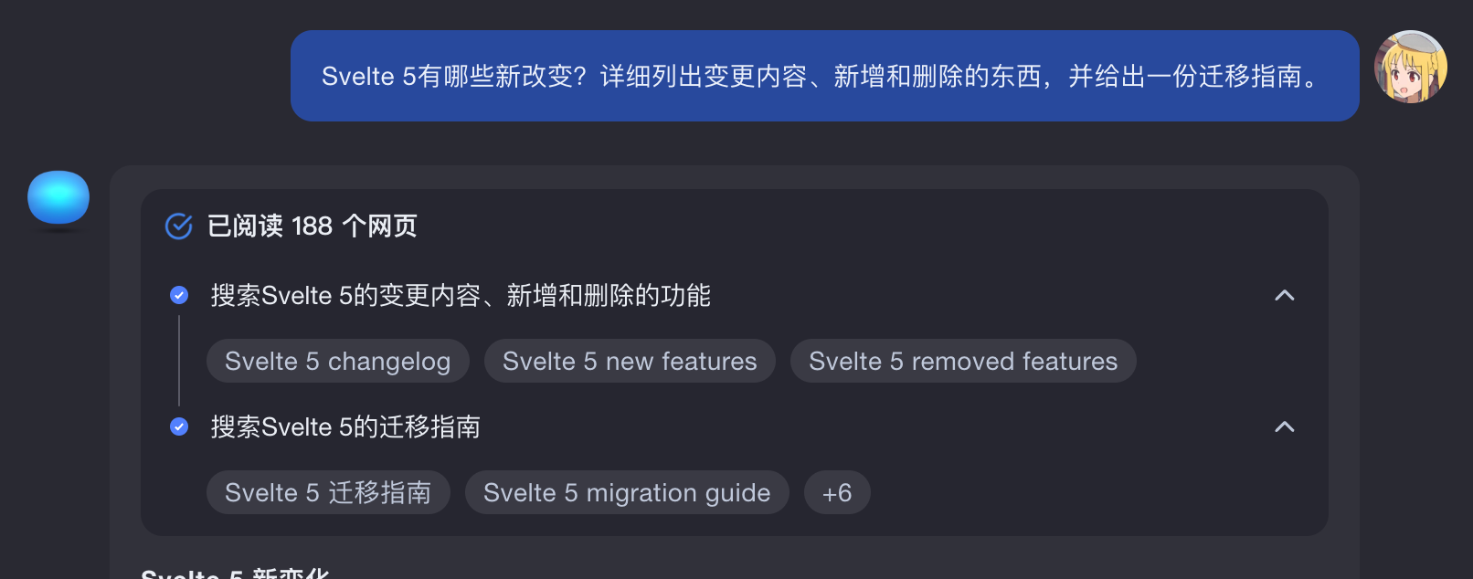 Screenshot 2024-10-26 at 02.53.17.png.webp.png