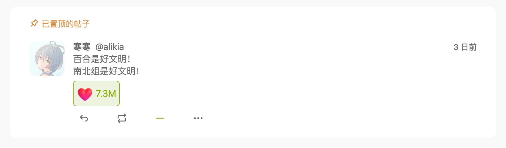 Screenshot 2024-07-07 at 17.44.09.png.webp