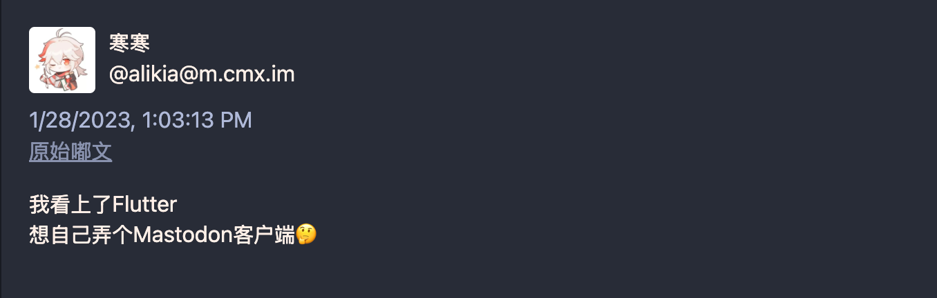 Screenshot 2024-08-18 at 18.36.11.png.webp.png