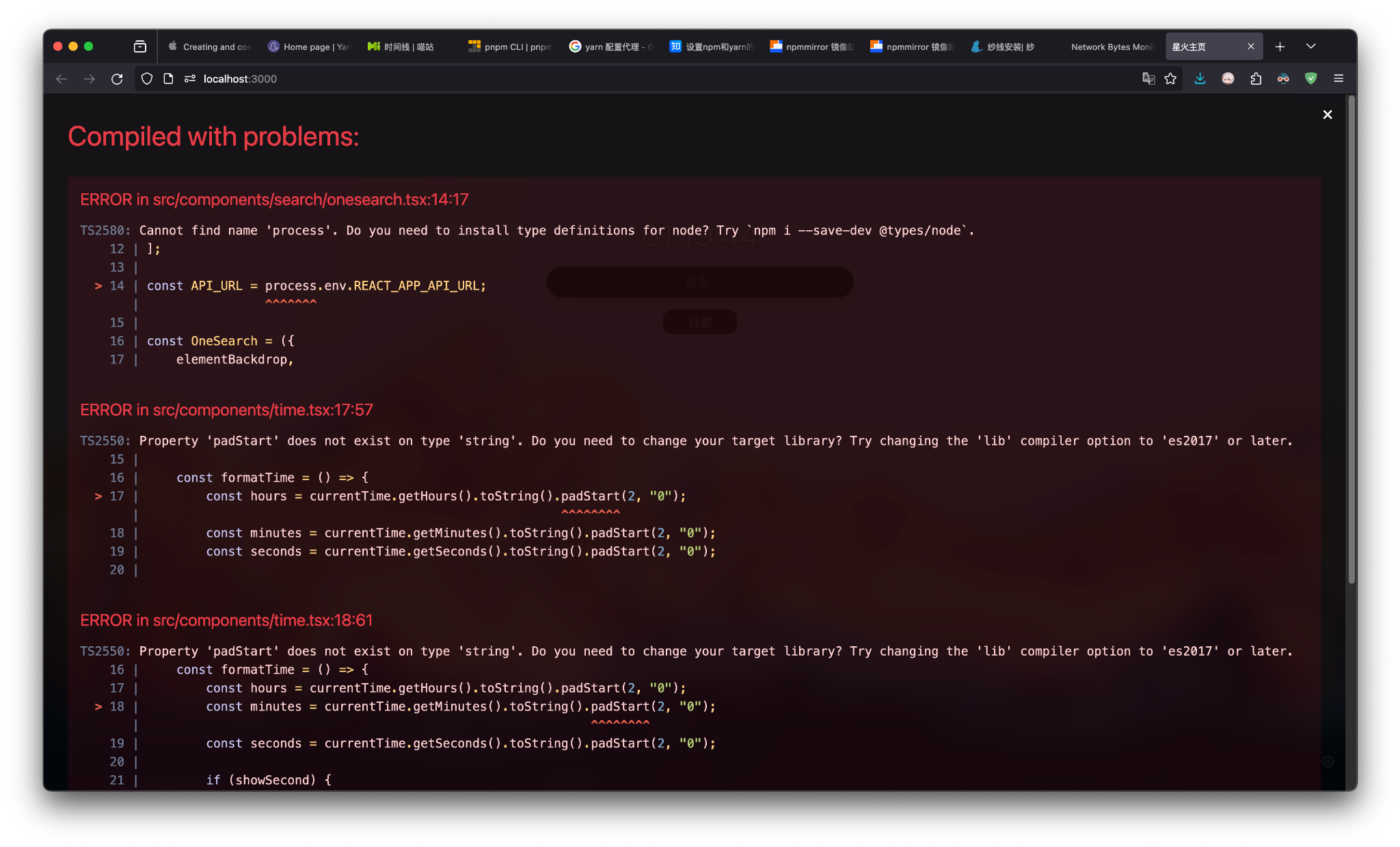 2024-01-26 01-19-50 1.png.webp