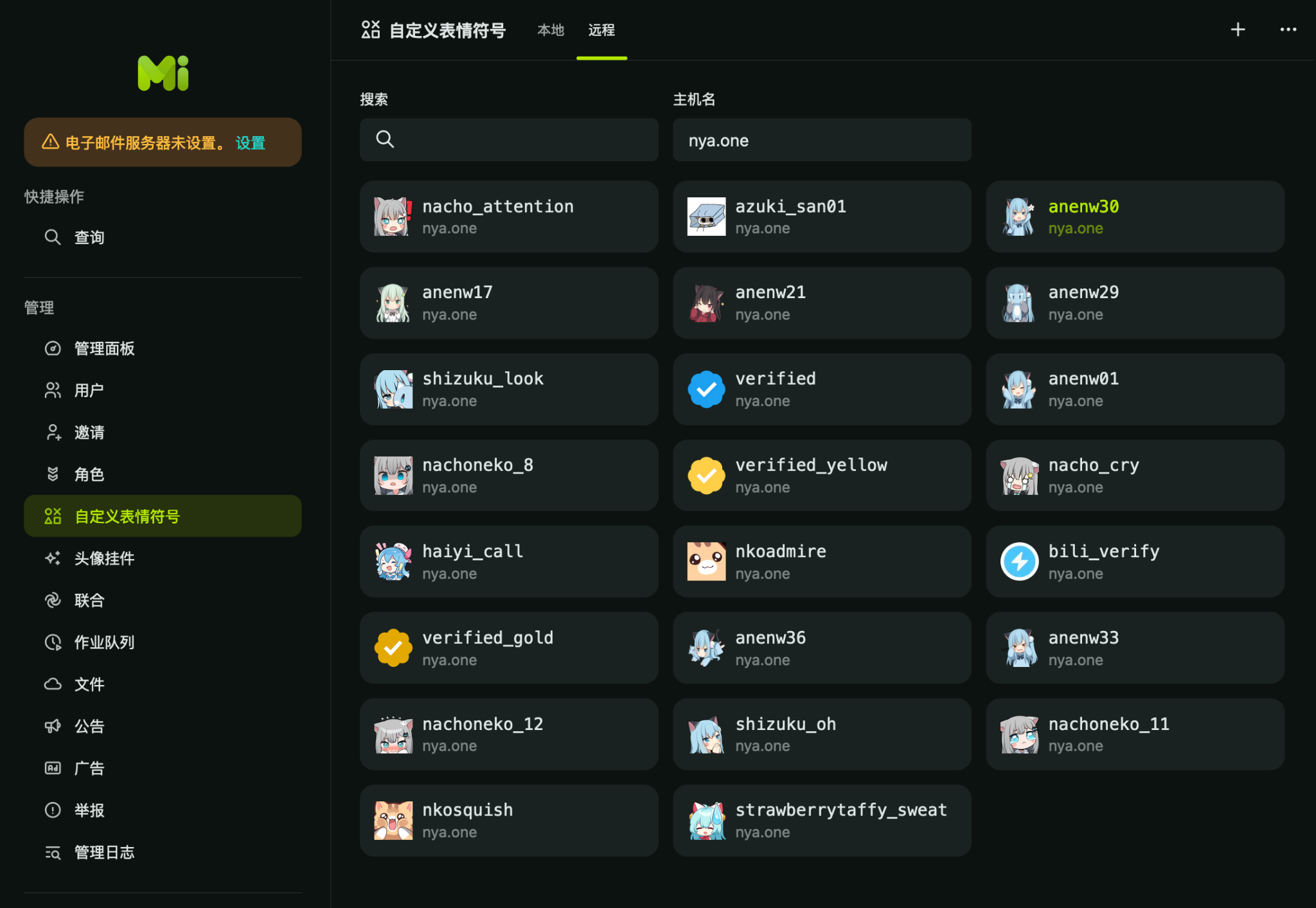 Screenshot 2024-01-25 at 01.30.28.png.webp