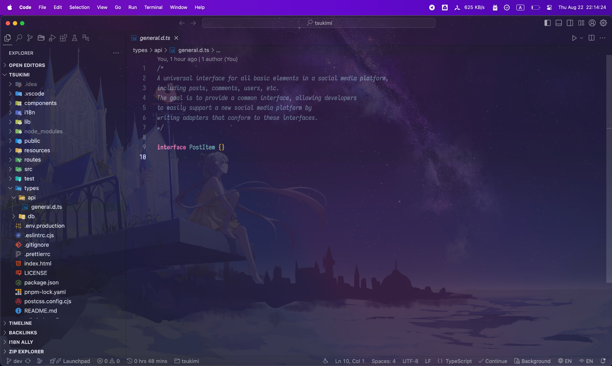 Screenshot 2024-08-22 at 22.14.24.png.webp