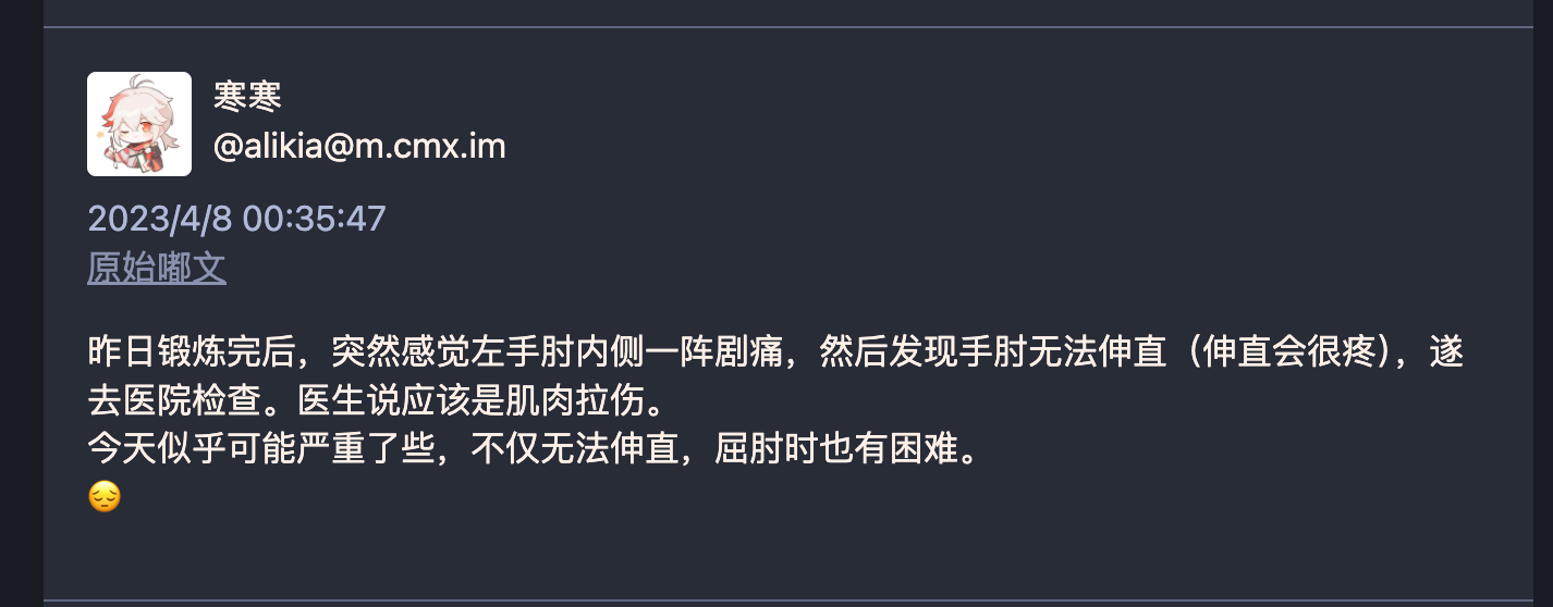 2024-04-11 23-10-21 1.png.webp.png