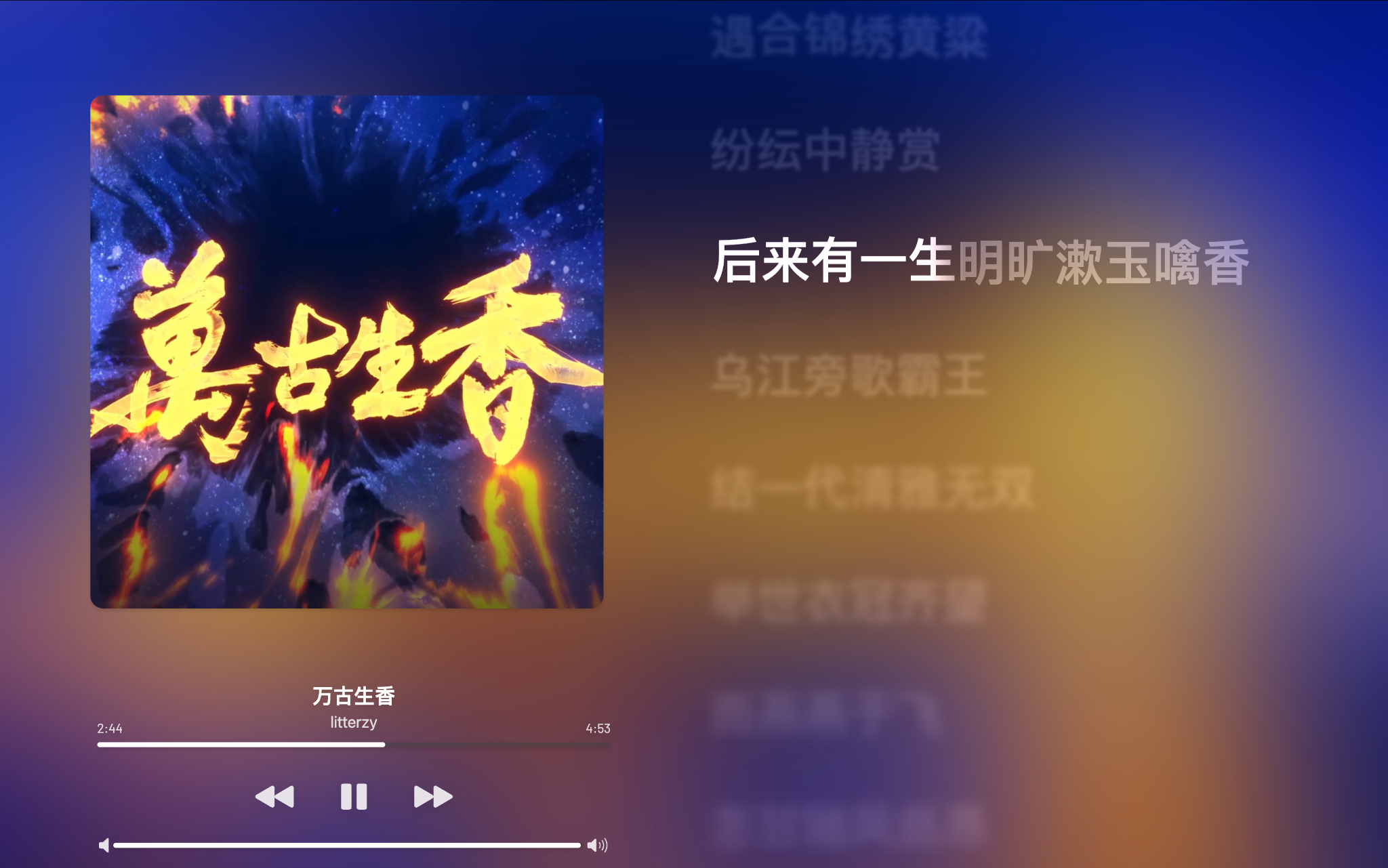 Screenshot 2024-10-20 at 03.10.57.png.webp