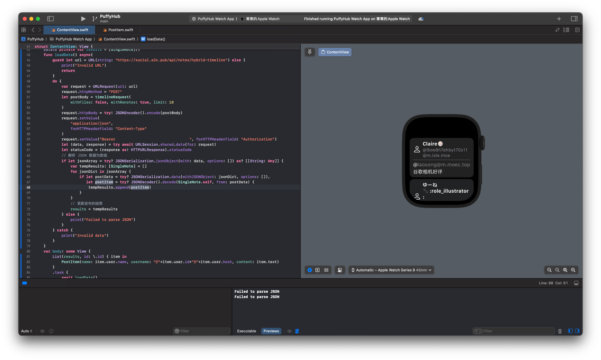 截屏2024-06-02 23.18.51.png.webp