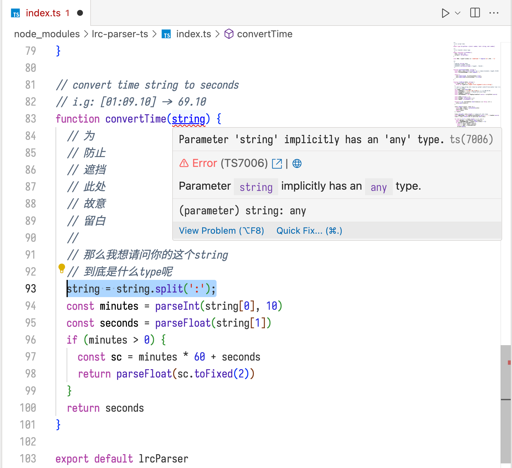 Screenshot 2024-07-21 at 15.34.21.png.webp