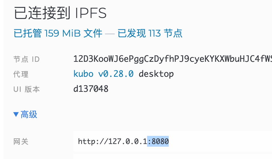 Screenshot 2024-07-06 at 16.08.29.png.webp.png