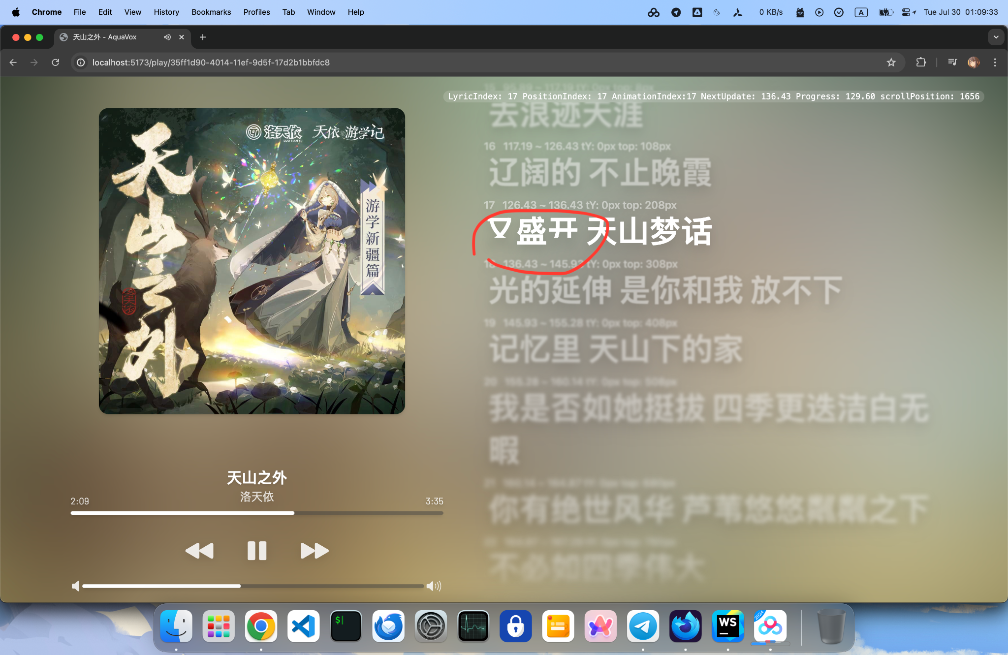 Screenshot 2024-07-30 at 01.09.33.png.webp