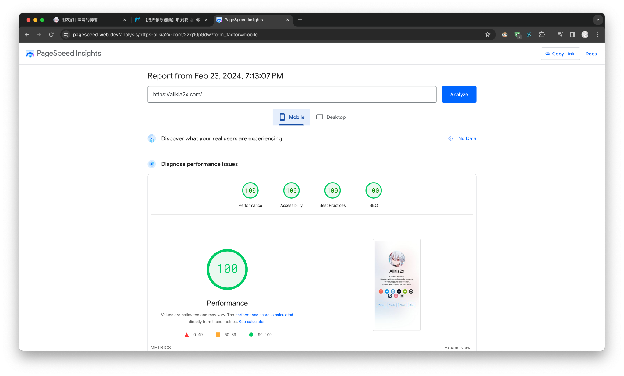 2024-02-23 19-13-36 1.png.webp