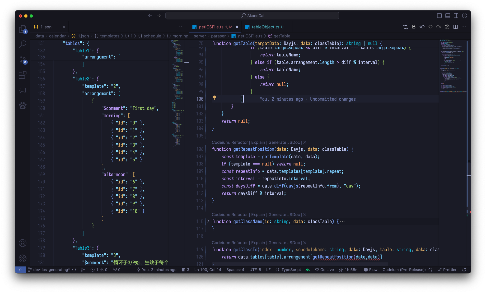 Screenshot 2024-03-23 at 22.02.08.png.webp