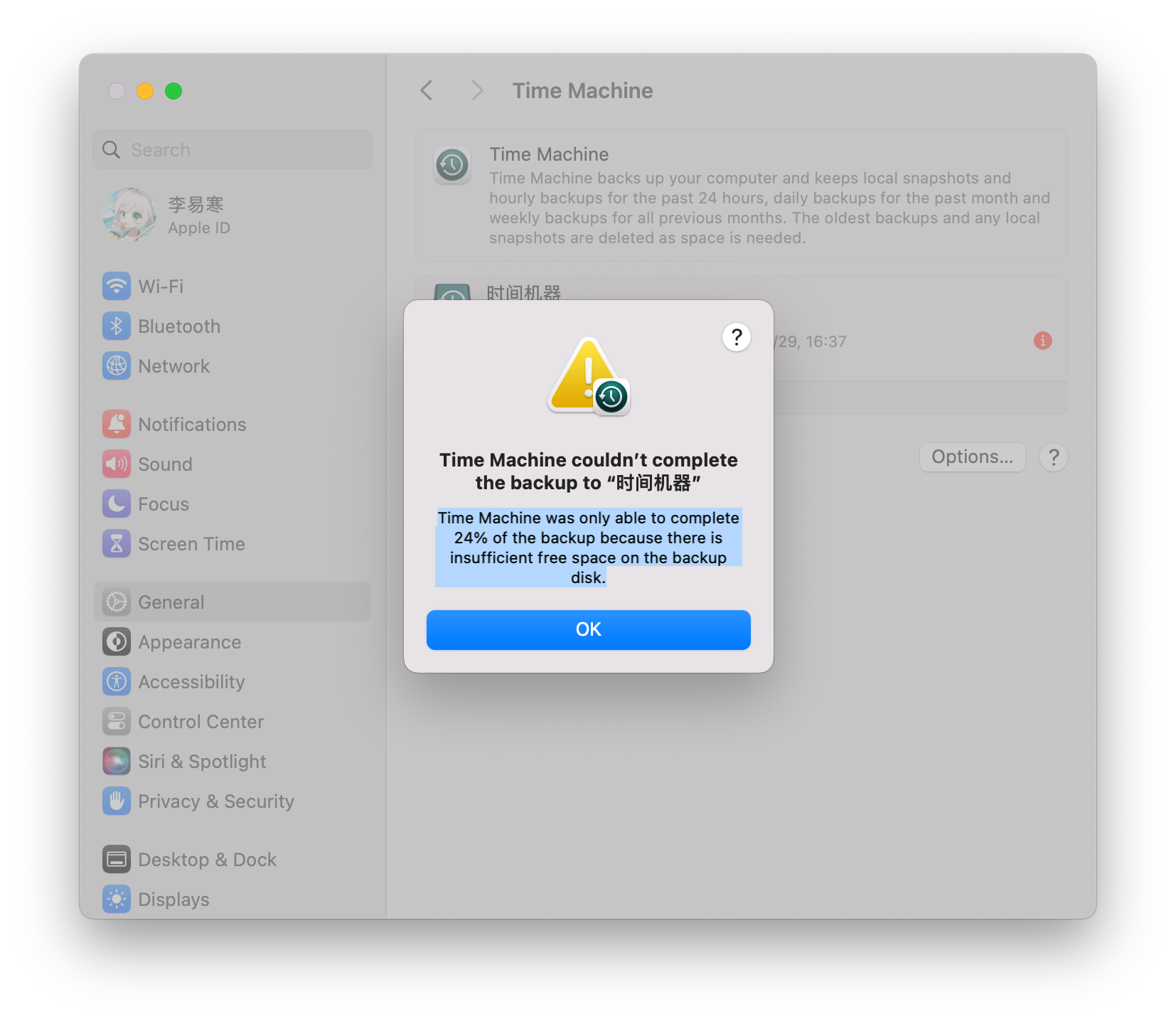 Screenshot 2024-02-05 at 14.57.14.png