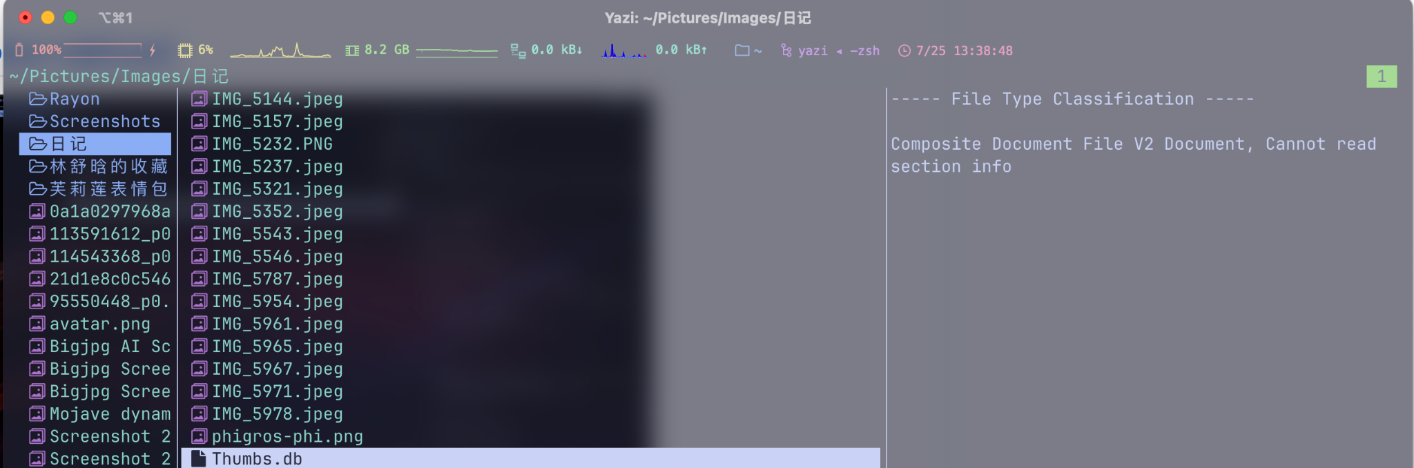 Screenshot 2024-07-25 at 13.38.49.png.webp