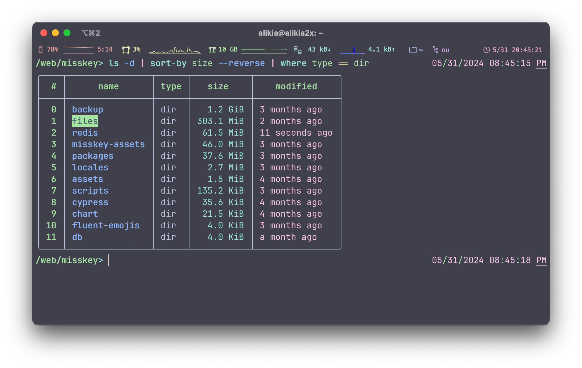 截屏2024-05-31 20.45.21.png.webp