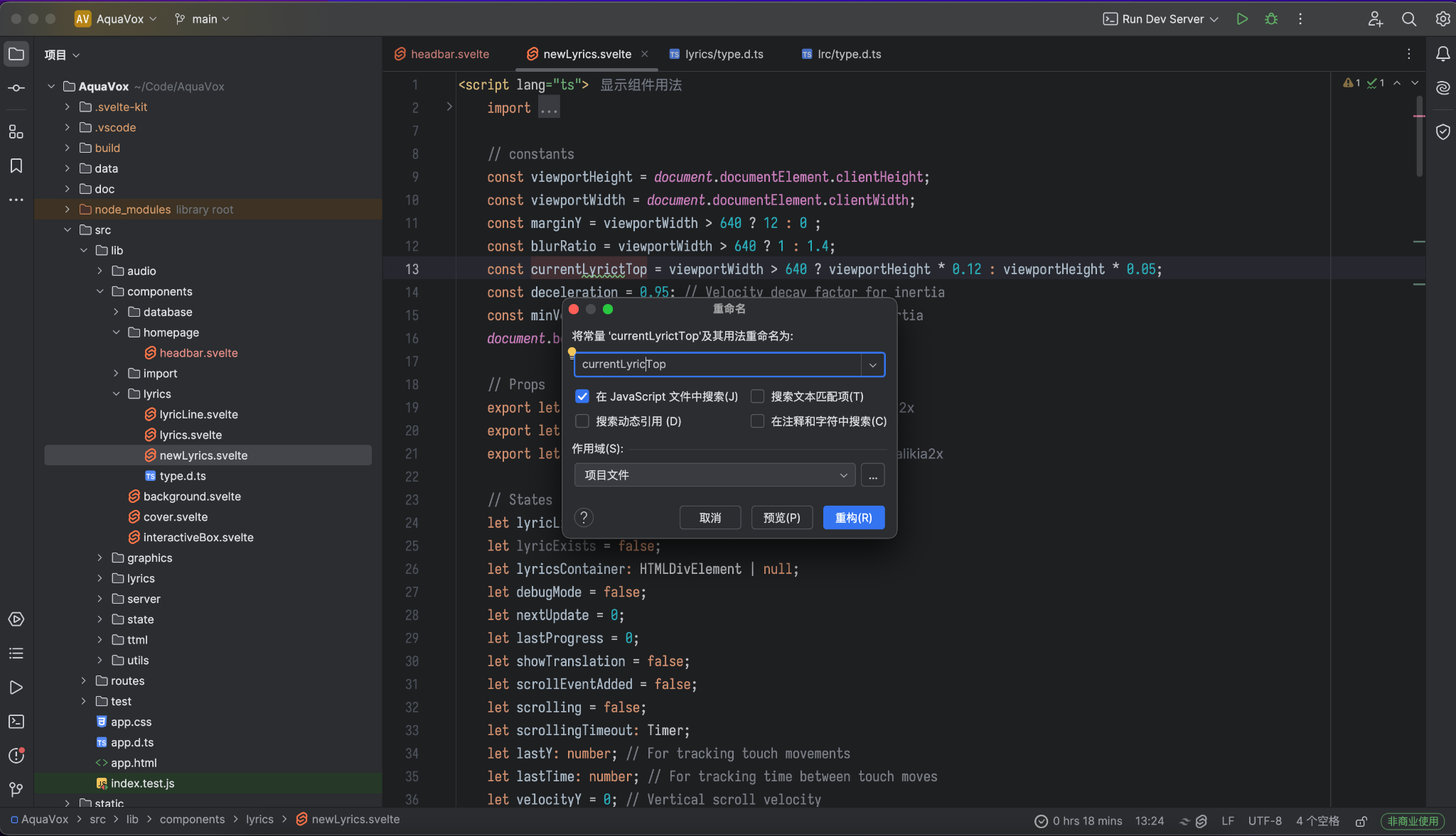 Screenshot 2024-10-26 at 02.36.48.png.webp