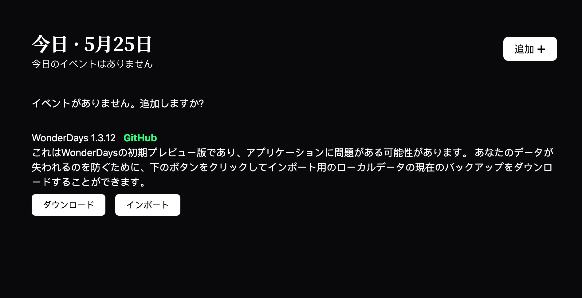 截屏2024-05-25 10.04.27.png.webp.png