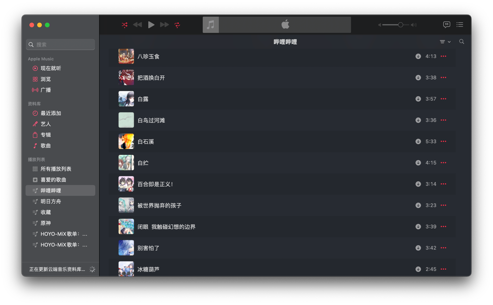 2024-04-19 22-53-00 1.png.webp