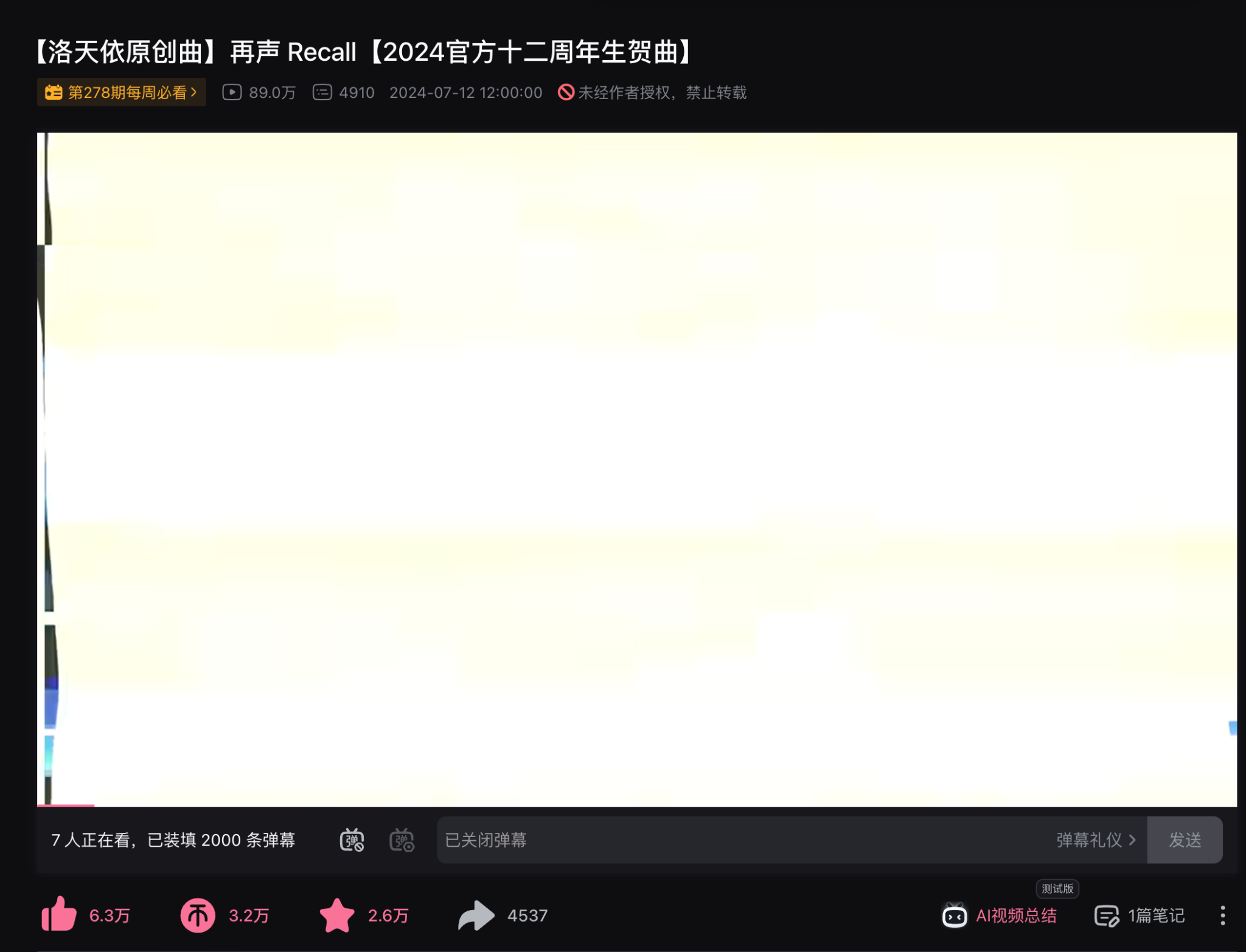 Screenshot 2024-10-19 at 21.49.48.png.webp