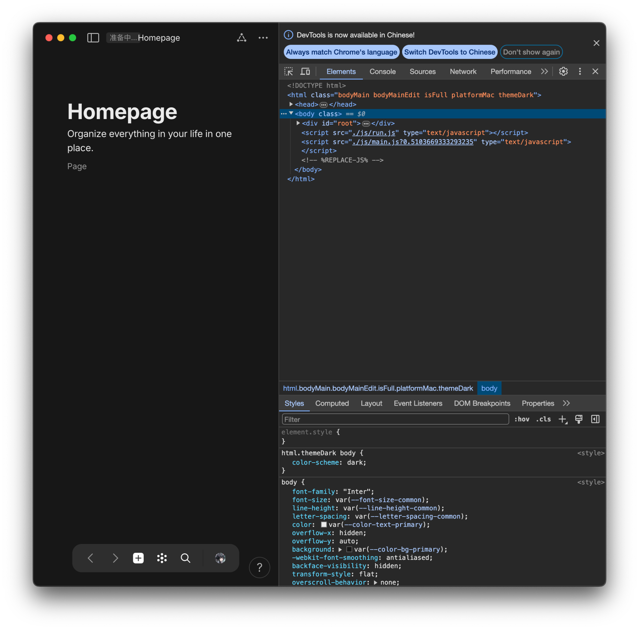 截屏2024-05-29 22.53.07.png.webp