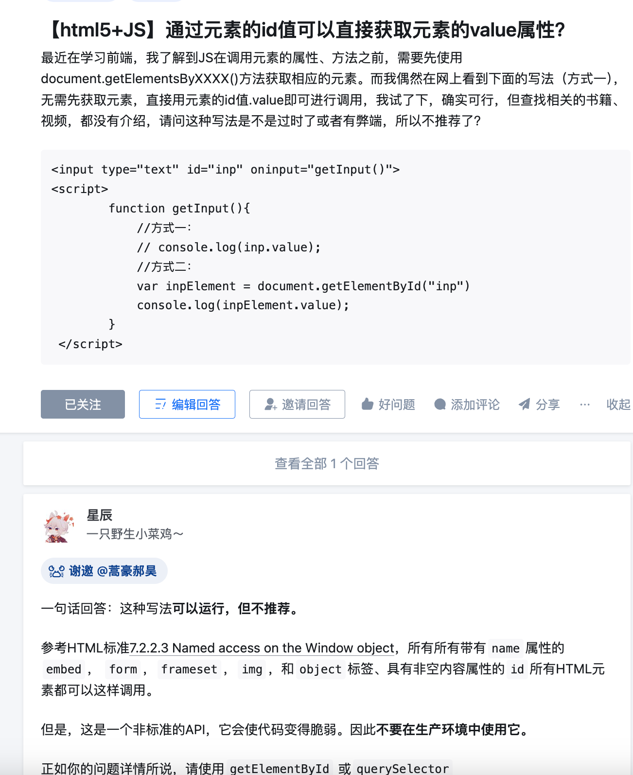 Screenshot 2024-10-24 at 01.38.57.png.webp.png