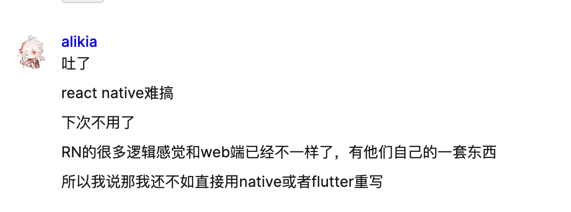 Screenshot 2024-08-18 at 18.37.06.png.webp