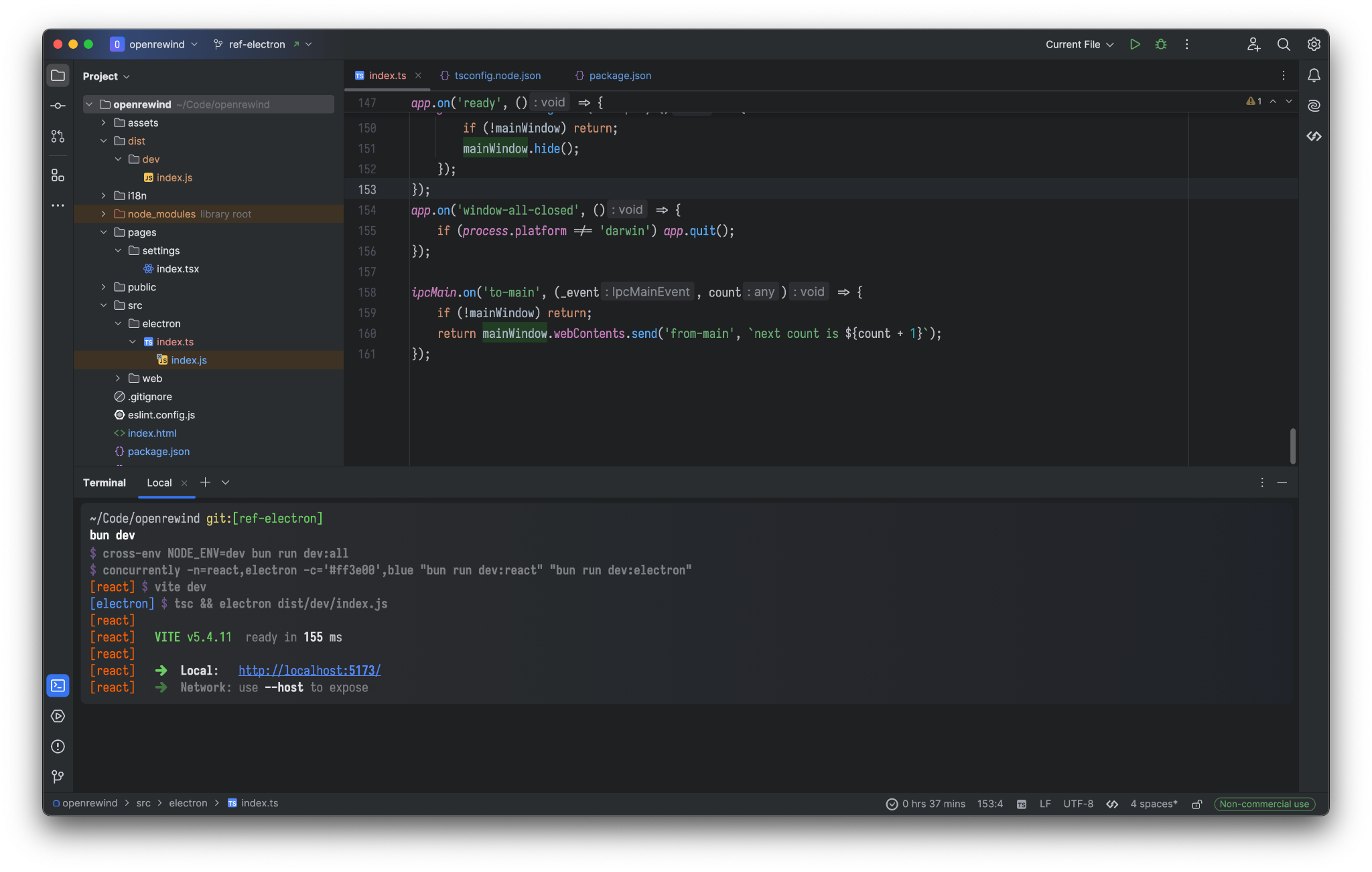 Screenshot 2024-12-01 at 00.52.47.png.webp