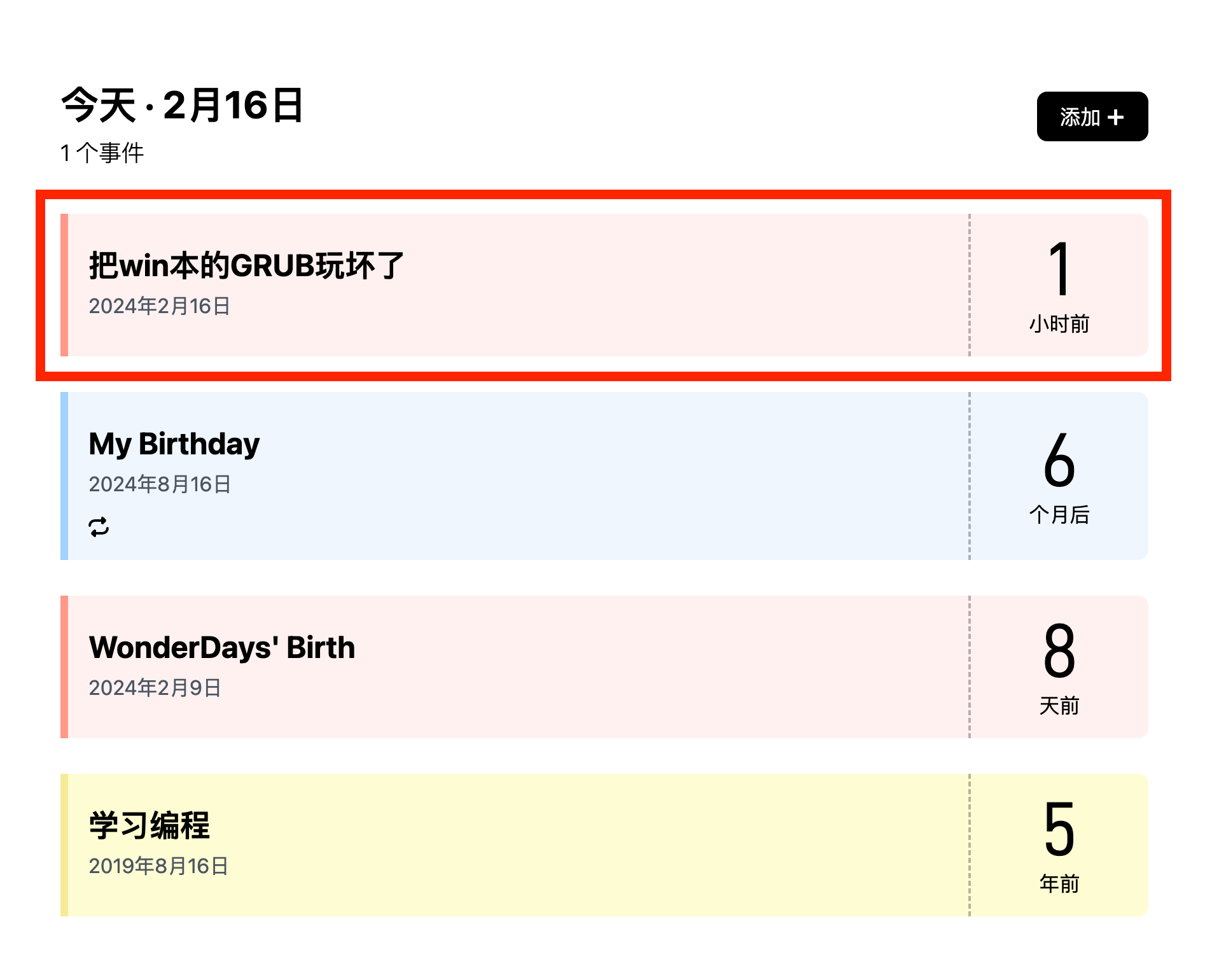 2024-02-16 16-26-43 1.png.webp.png